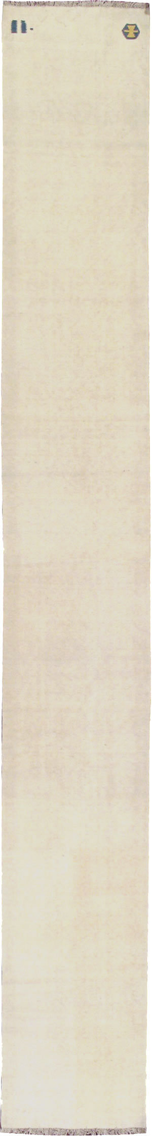 Vintage Persian Modernist Kilim, No.14566 - Galerie Shabab