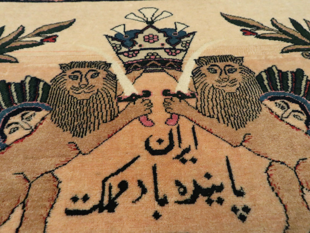 Vintage Persian Kashan Pictorial Rug, No.14572 - Galerie Shabab