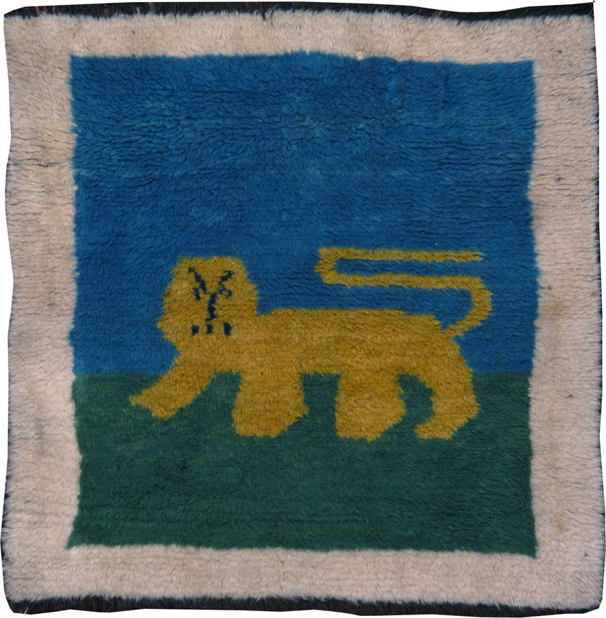 Vintage  Persian Gabbeh Pictorial Rug, No.14658 - Galerie Shabab