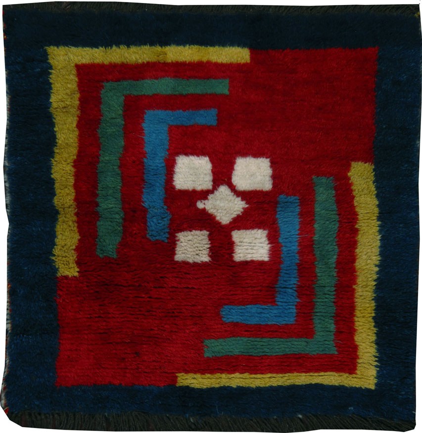 Vintage  Persian Gabbeh Pictorial Rug, No.14658 - Galerie Shabab