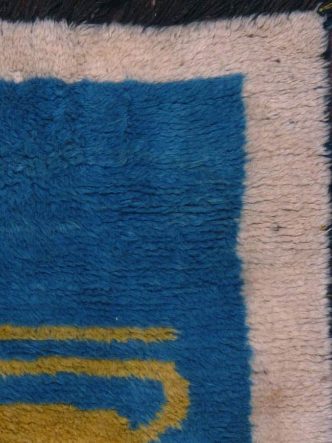 Vintage  Persian Gabbeh Pictorial Rug, No.14658 - Galerie Shabab