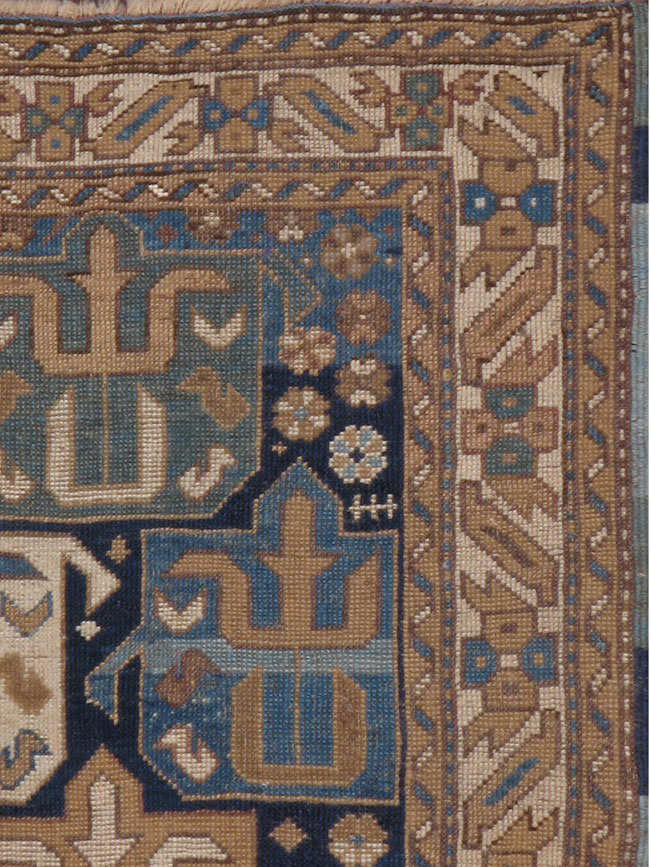 Antique Kuba Rug, No.15714 - Galerie Shabab