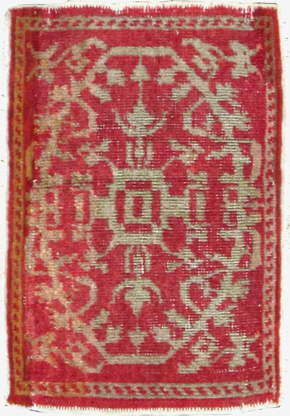 Antique Turkish Sivas Rug (Pair: 2 of 2), No.15728 - Galerie Shabab