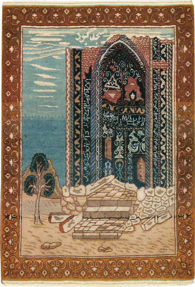 Vintage Persian Tabriz Pictorial Rug, No.15765 - Galerie Shabab