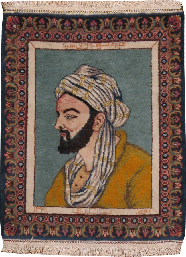 Vintage Persian Tabriz Pictorial Rug, No.16532 - Galerie Shabab