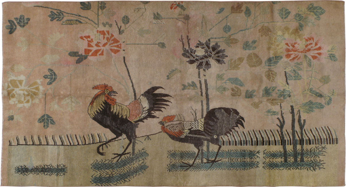 Vintage East Turkestan Khotan Pictorial Carpet, No.16769 - Galerie Shabab