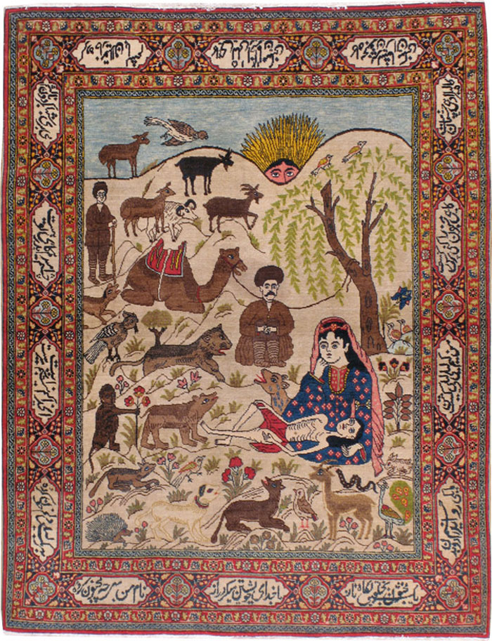 Vintage Persian Tabriz Pictorial Rug, No.16777 - Galerie Shabab