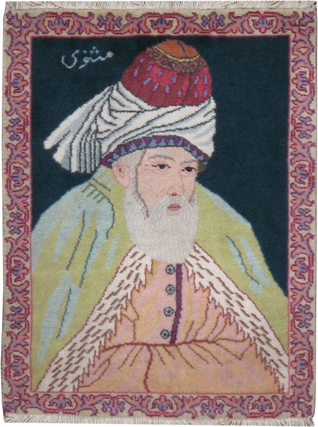 Vintage Persian Tabriz Pictorial Rug, No.16780 - Galerie Shabab