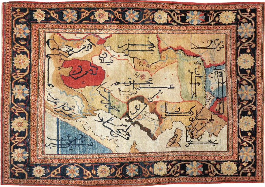 Vintage Persian Tabriz Map Rug, No.16841 - Galerie Shabab