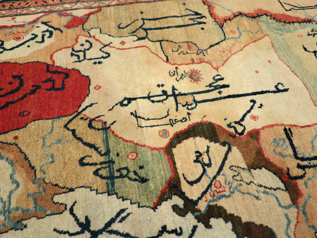 Vintage Persian Tabriz Map Rug, No.16841 - Galerie Shabab