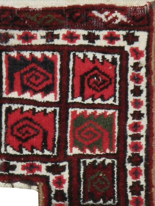 Vintage Central Asia Bokhara Door Surround, No.16998 - Galerie Shabab