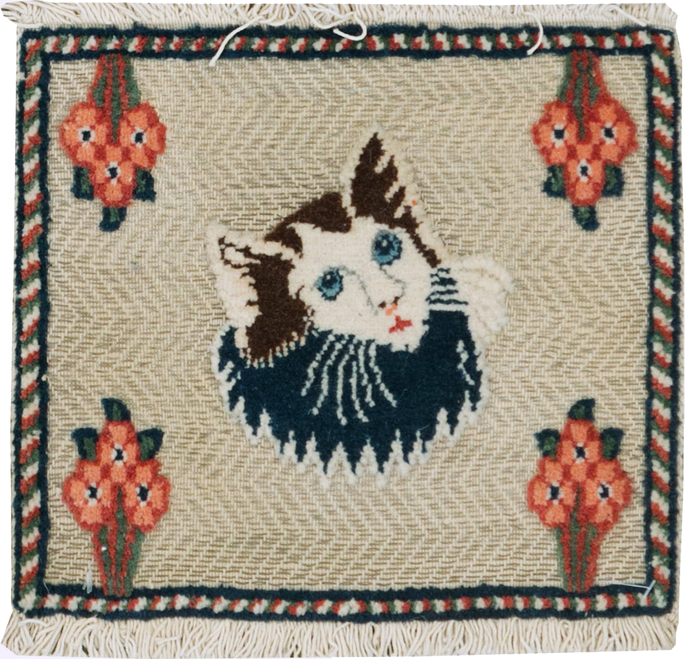 Vintage Persian Souf Tabriz Pictorial Rug (Pair: 1 of 2), No.16999 - Galerie Shabab