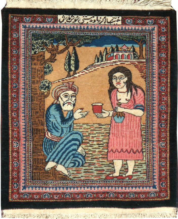Vintage Persian Mashad Pictorial Rug (Pair: 1 of 2), No.17020 - Galerie Shabab