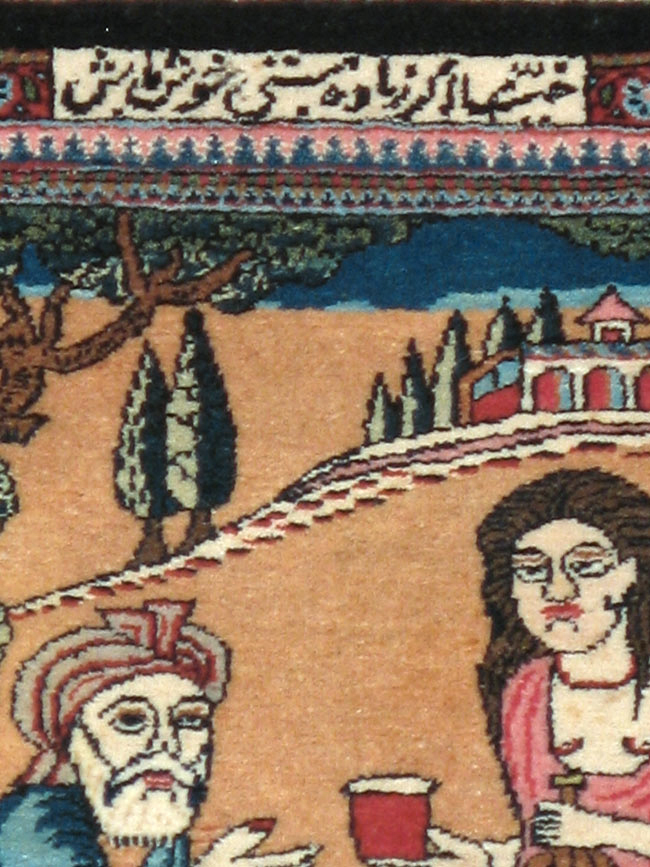 Vintage Persian Mashad Pictorial Rug (Pair: 1 of 2), No.17020 - Galerie Shabab