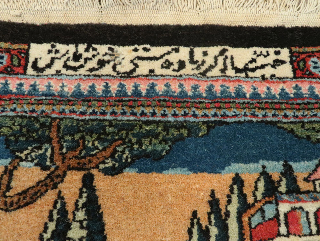 Vintage Persian Mashad Pictorial Rug (Pair: 1 of 2), No.17020 - Galerie Shabab