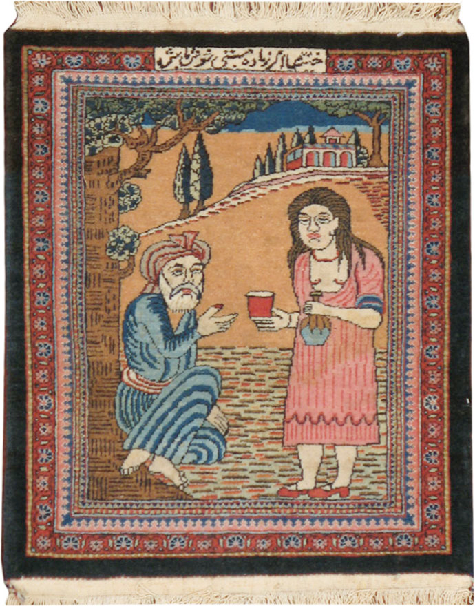 Vintage Persian Mashad Pictorial Rug (Pair: 2 of 2), No.17021 - Galerie Shabab