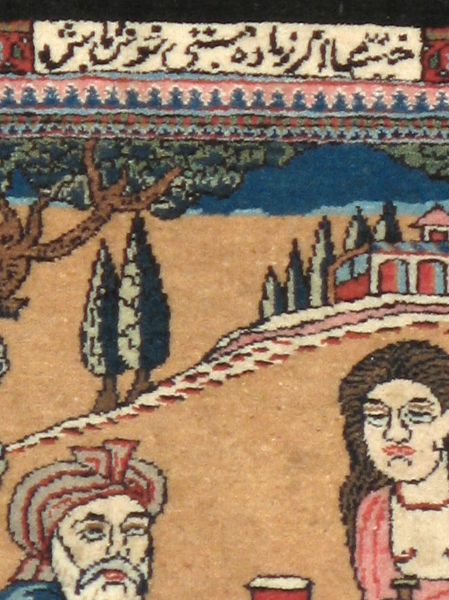 Vintage Persian Mashad Pictorial Rug (Pair: 2 of 2), No.17021 - Galerie Shabab