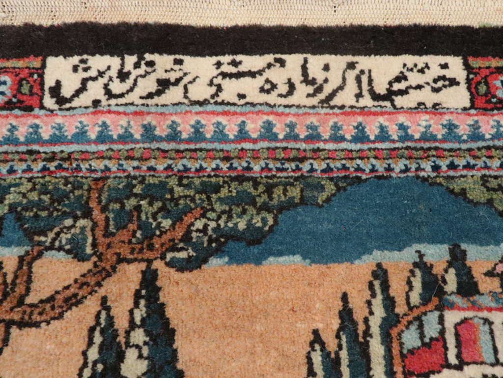 Vintage Persian Mashad Pictorial Rug (Pair: 2 of 2), No.17021 - Galerie Shabab