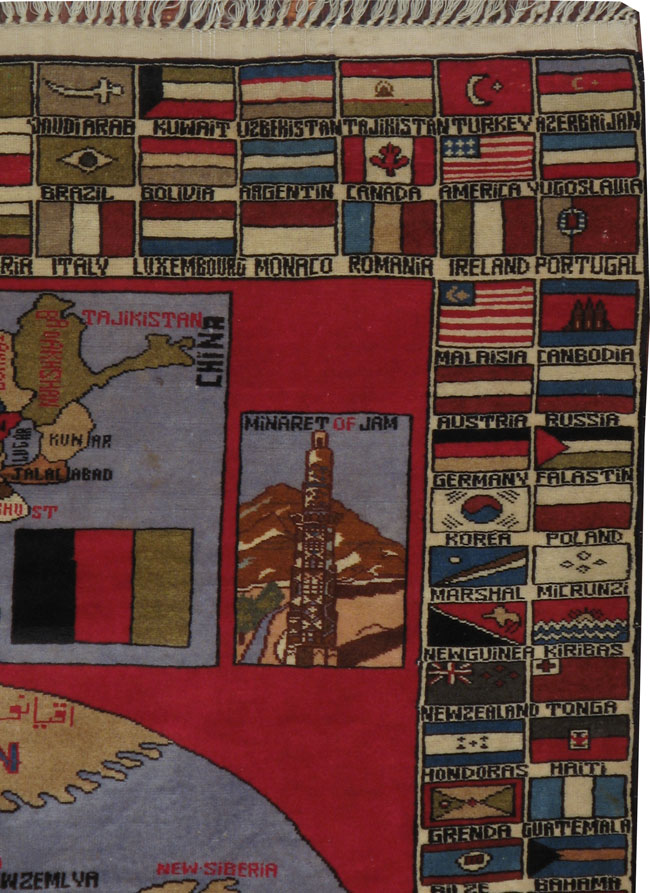 A Baluch Map Rug, No.17907 - Galerie Shabab
