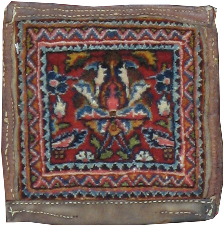 Vintage Persian Tabriz Bag, No.17940 - Galerie Shabab