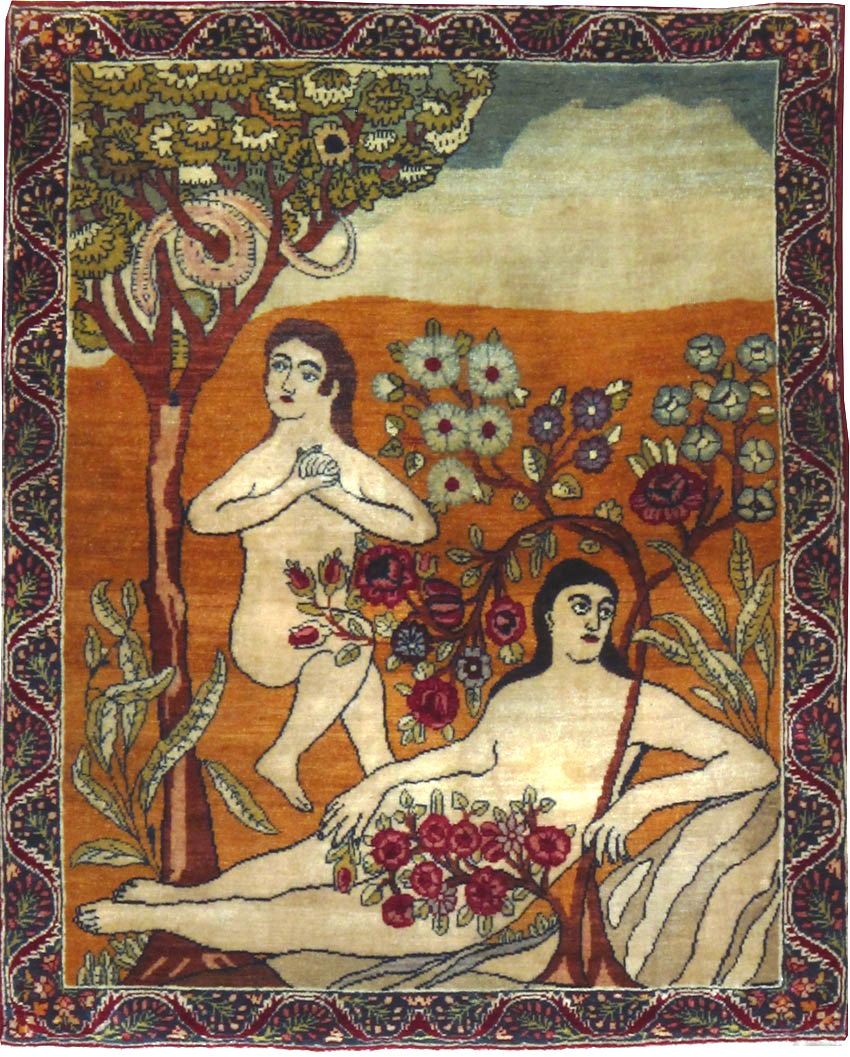 Antique Persian Lavar Kerman Pictorial Rug, No.17958 - Galerie Shabab