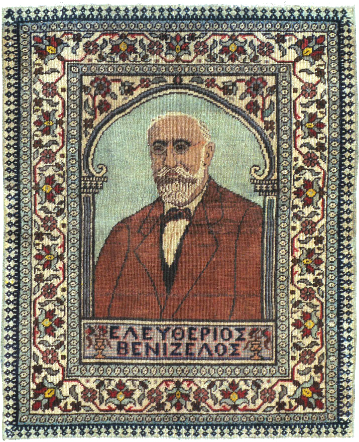 Antique Persian Tabriz Pictorial Rug, No.18006 - Galerie Shabab
