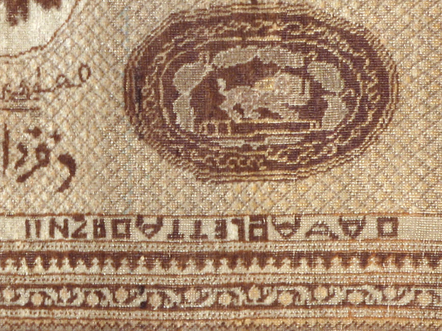 Antique Persian Tabriz Pictorial Rug, No.18682 - Galerie Shabab