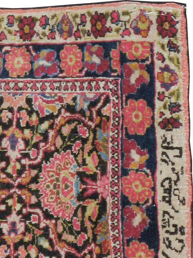 Vintage Persian Mashad Rug, No.18823 - Galerie Shabab