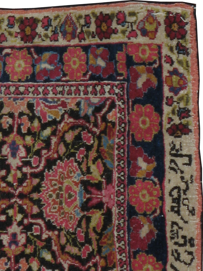 Vintage Persian Mashad Rug, No.18823 - Galerie Shabab