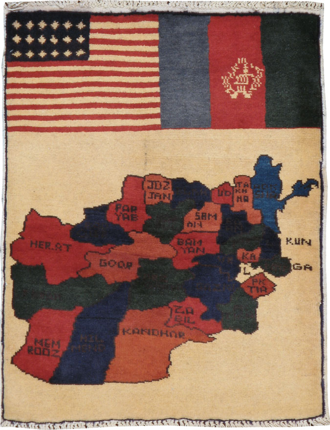 Vintage Afghan Map Rug, No.18970 - Galerie Shabab