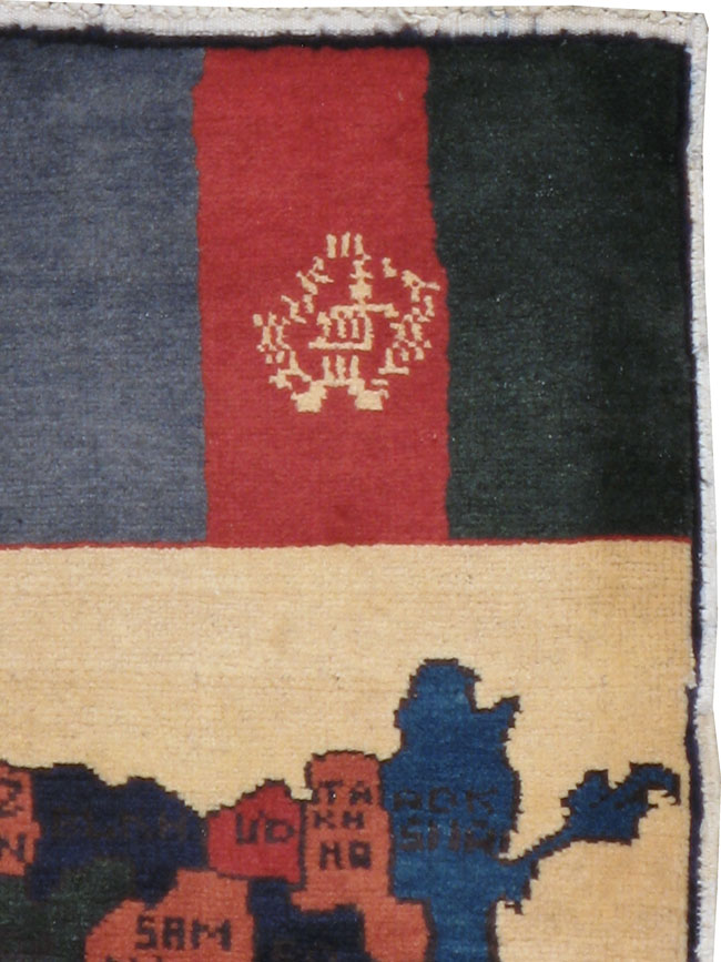Vintage Afghan Map Rug, No.18970 - Galerie Shabab