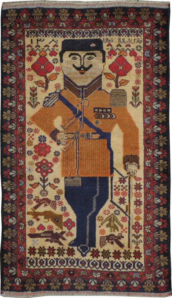 Vintage Afghan Turkoman Pictorial Rug, No.19002 - Galerie Shabab