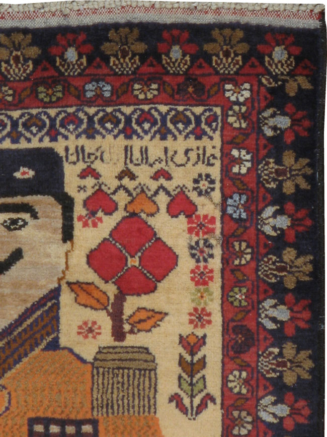 Vintage Afghan Turkoman Pictorial Rug, No.19002 - Galerie Shabab