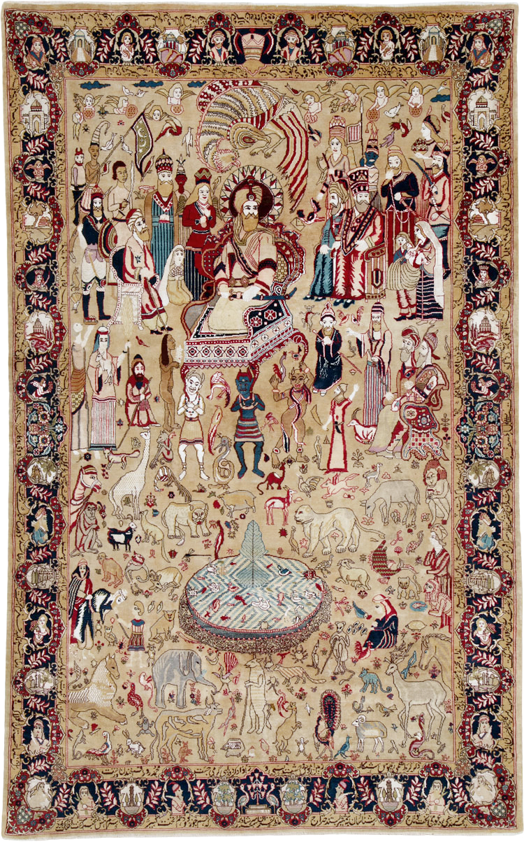 Vintage Indo Tabriz Pictorial Rug, No.19012 - Galerie Shabab
