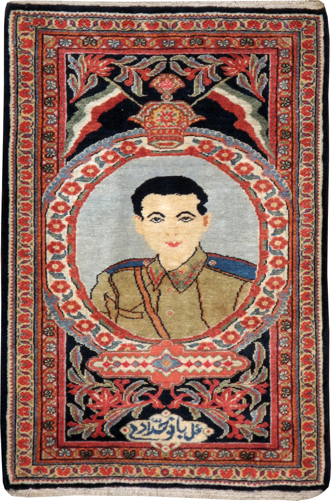 Vintage Persian Qazvin Pictorial Rug, No.19077 - Galerie Shabab