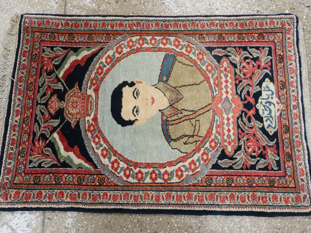 Vintage Persian Qazvin Pictorial Rug, No.19077 - Galerie Shabab
