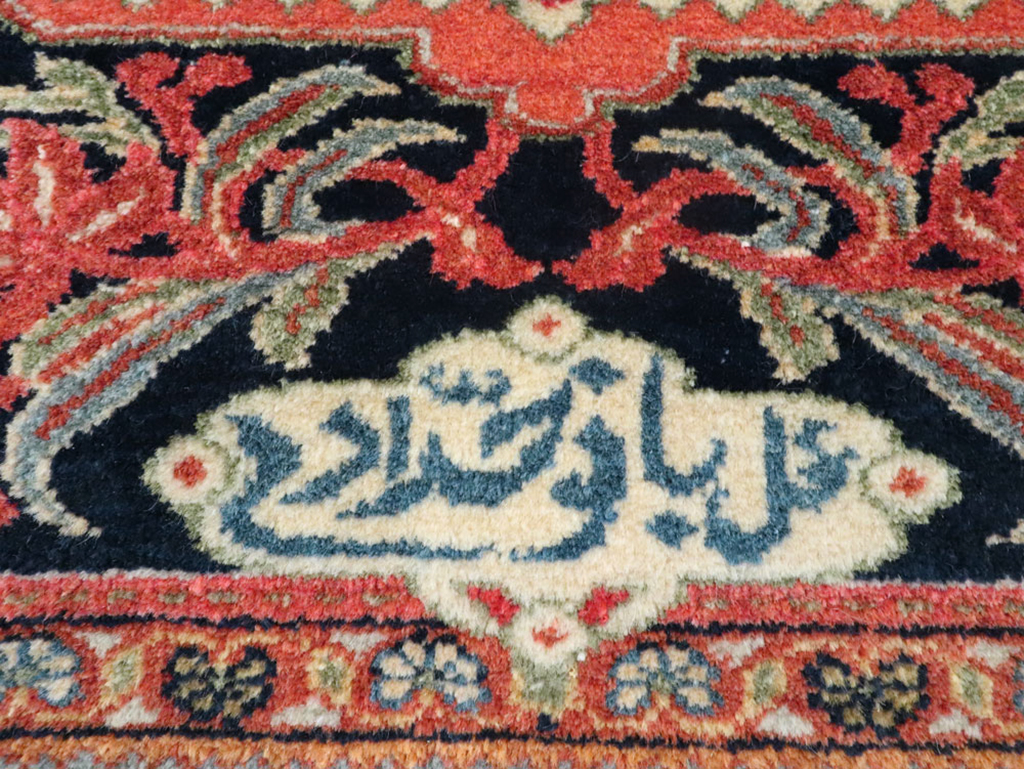 Vintage Persian Qazvin Pictorial Rug, No.19077 - Galerie Shabab