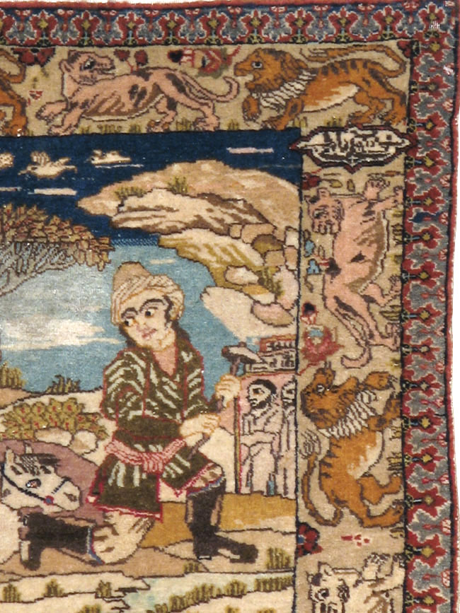 Vintage Persian Tabriz Pictorial Rug, No.19079 - Galerie Shabab