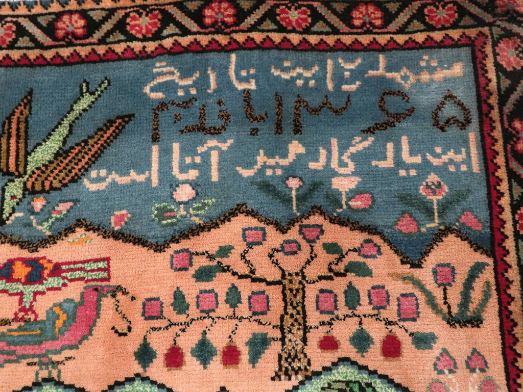 Vintage Persian Gabbeh Pictorial Rug, No.19109 - Galerie Shabab