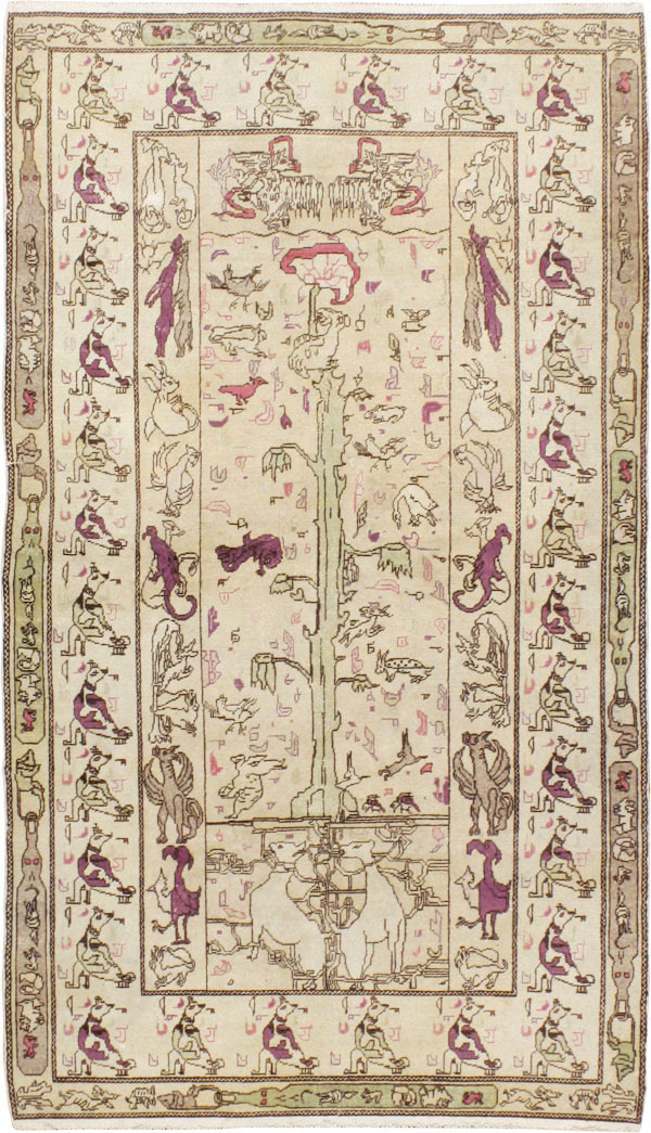 Antique Indian Agra Rug, No.19213 - Galerie Shabab