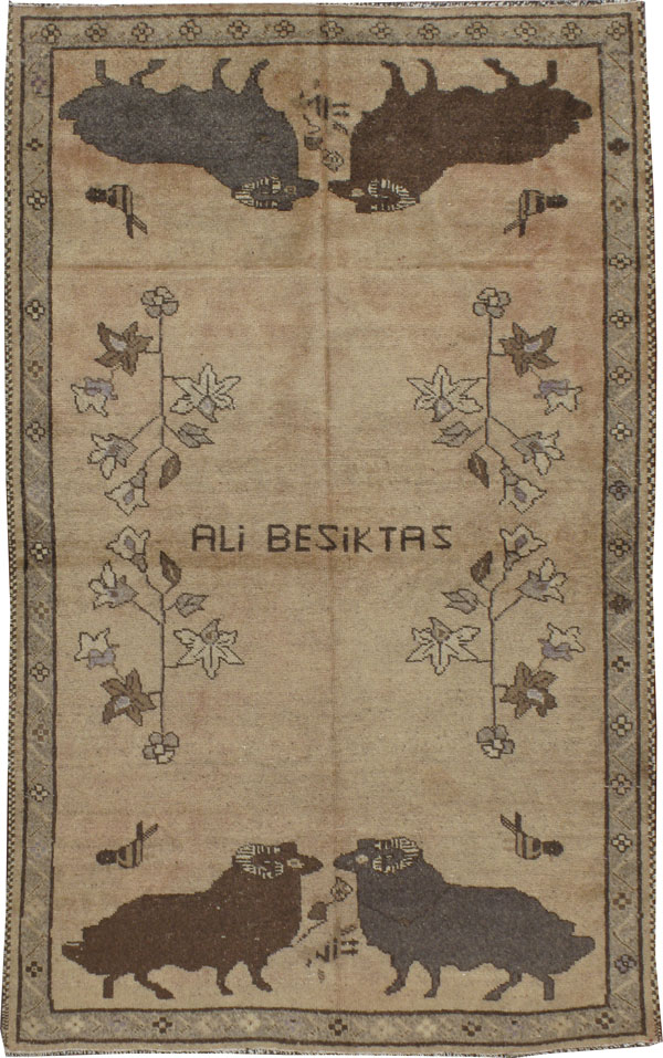 Vintage Turkish Anatolian Pictorial Rug, No.19217 - Galerie Shabab