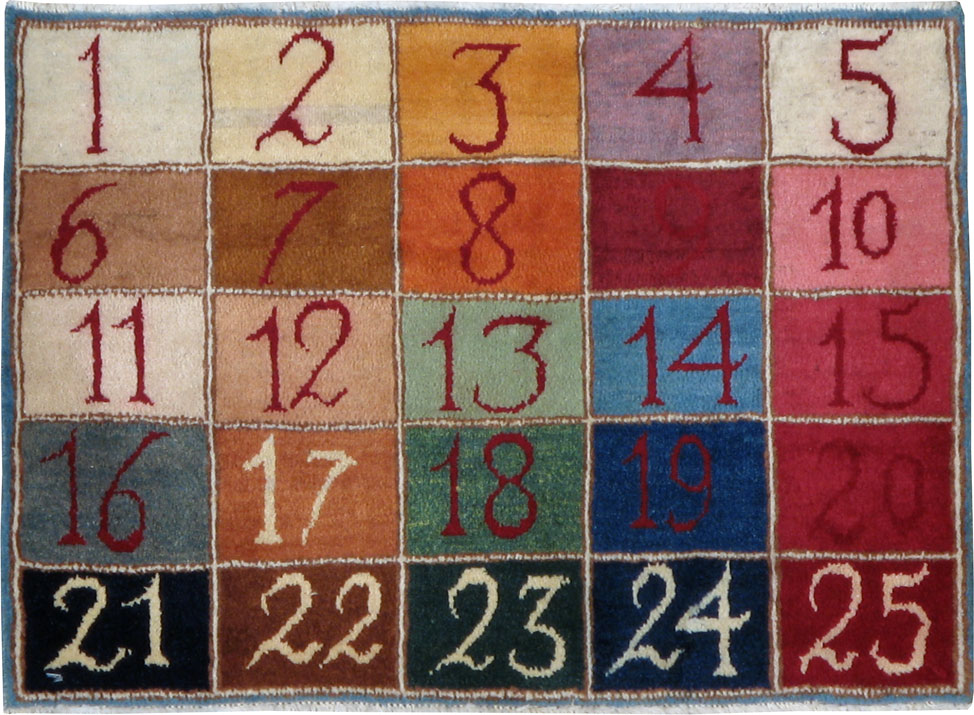 Vintage Persian Kashan Rug (Pair: 1 of 2), No.20019 - Galerie Shabab