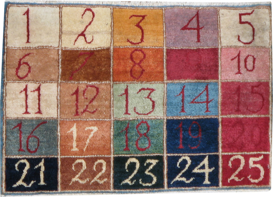 Vintage Persian Kashan Rug (Pair: 2 of 2), No.20020 - Galerie Shabab