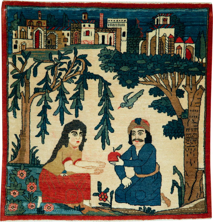 Vintage Persian Kashan Pictorial Rug, No.20024 - Galerie Shabab