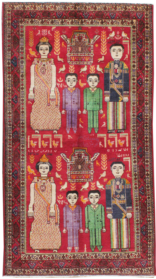 Vintage Persian Pictorial Malayer Rug, No.20057 - Galerie Shabab