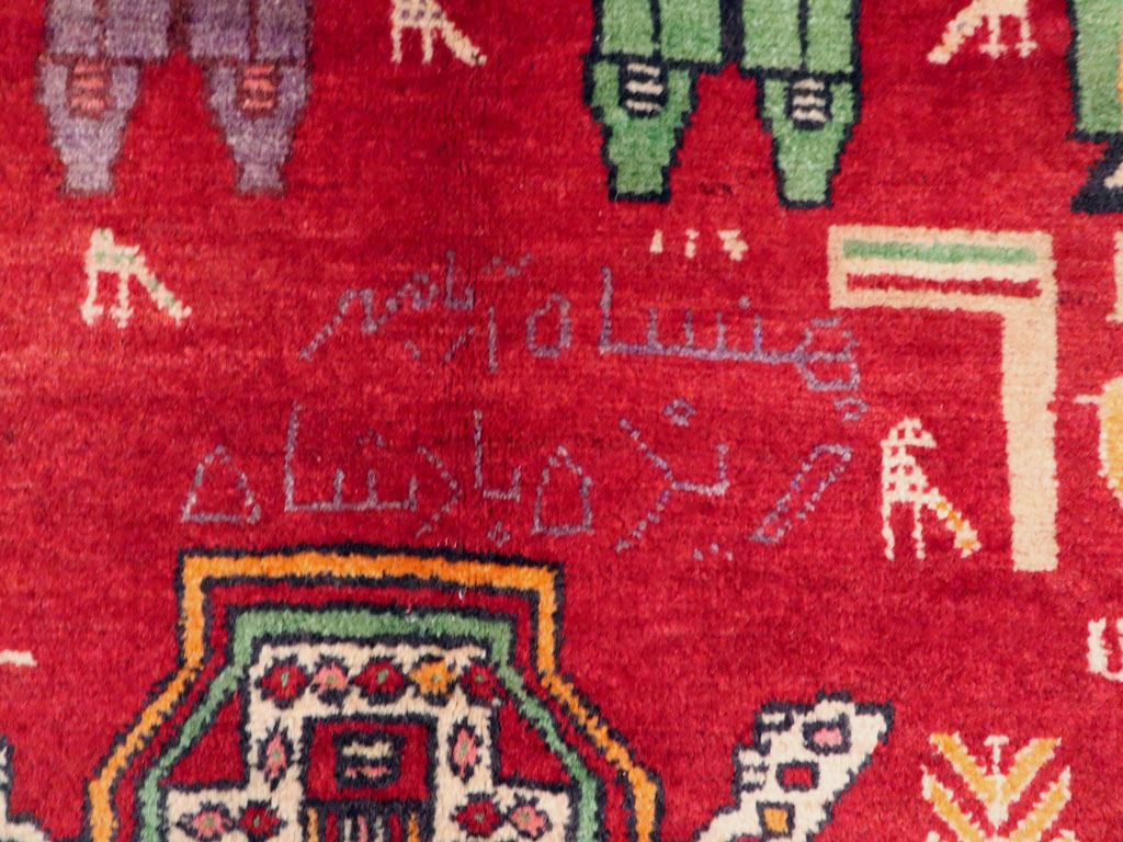 Vintage Persian Pictorial Malayer Rug, No.20057 - Galerie Shabab