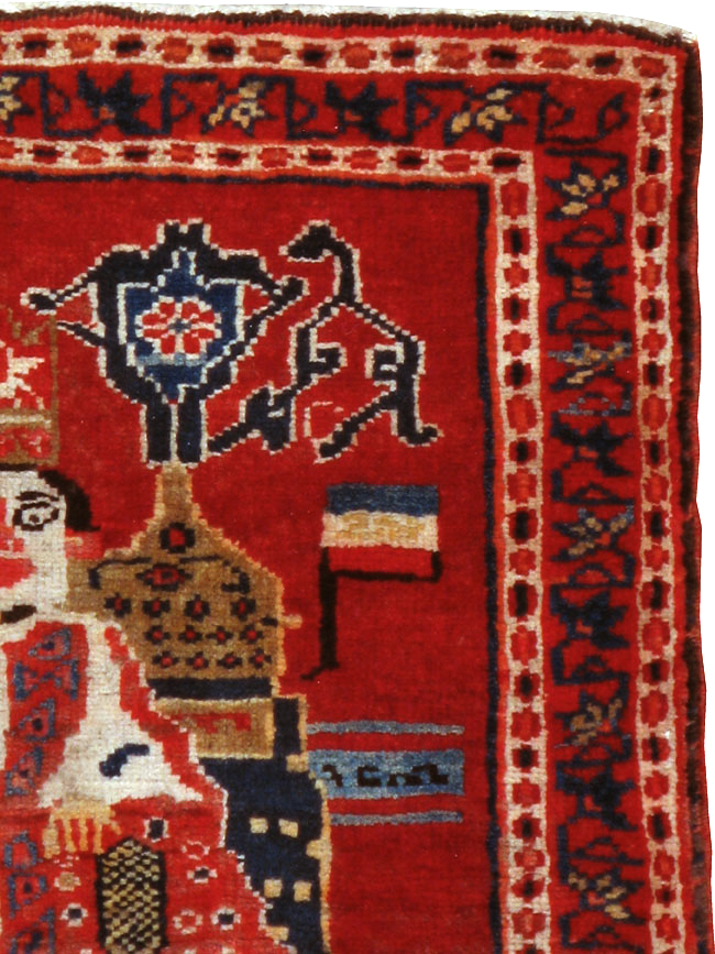 Antique Persian Heriz Pictorial Rug (Pair: 1 of 2), No.20091 - Galerie Shabab