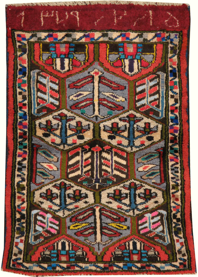 Vintage Persian Hamadan Rug, No.20107 - Galerie Shabab