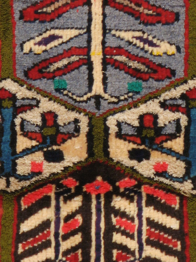 Vintage Persian Hamadan Rug, No.20107 - Galerie Shabab
