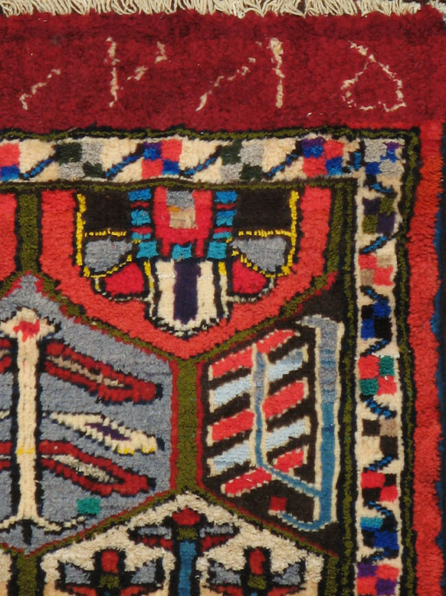 Vintage Persian Hamadan Rug, No.20107 - Galerie Shabab